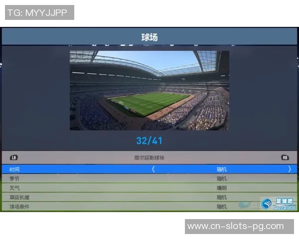 实况足球2013wecn31全新攻略与技巧分享助你轻松征战绿茵场